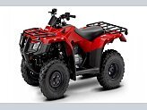 New 2026 Honda FourTrax Recon