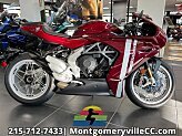 New 2024 MV Agusta Superveloce
