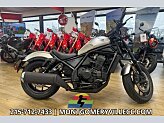 New 2026 Honda Rebel 1100 DCT